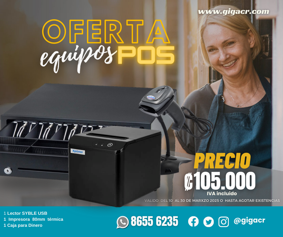 Oferta: Combo Punto de Venta Básico